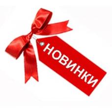 Деталь пневмотрещотки 82433 (FORCE 82433-35)