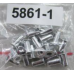 Гайка заклепочная 5.1мм (20шт) (FORCE 5861-1)