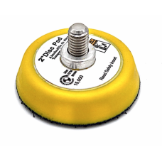 Диск для шлифмашинки d=2" (50 мм) (Sumake P-A20NC)