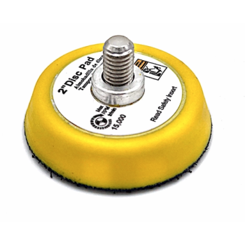 Диск для шлифмашинки d=2" (50 мм) (Sumake P-A20NC)