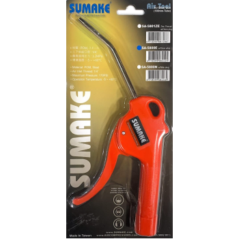 Пистолет обдувочный (L=100 мм) (Sumake SA-5800E)